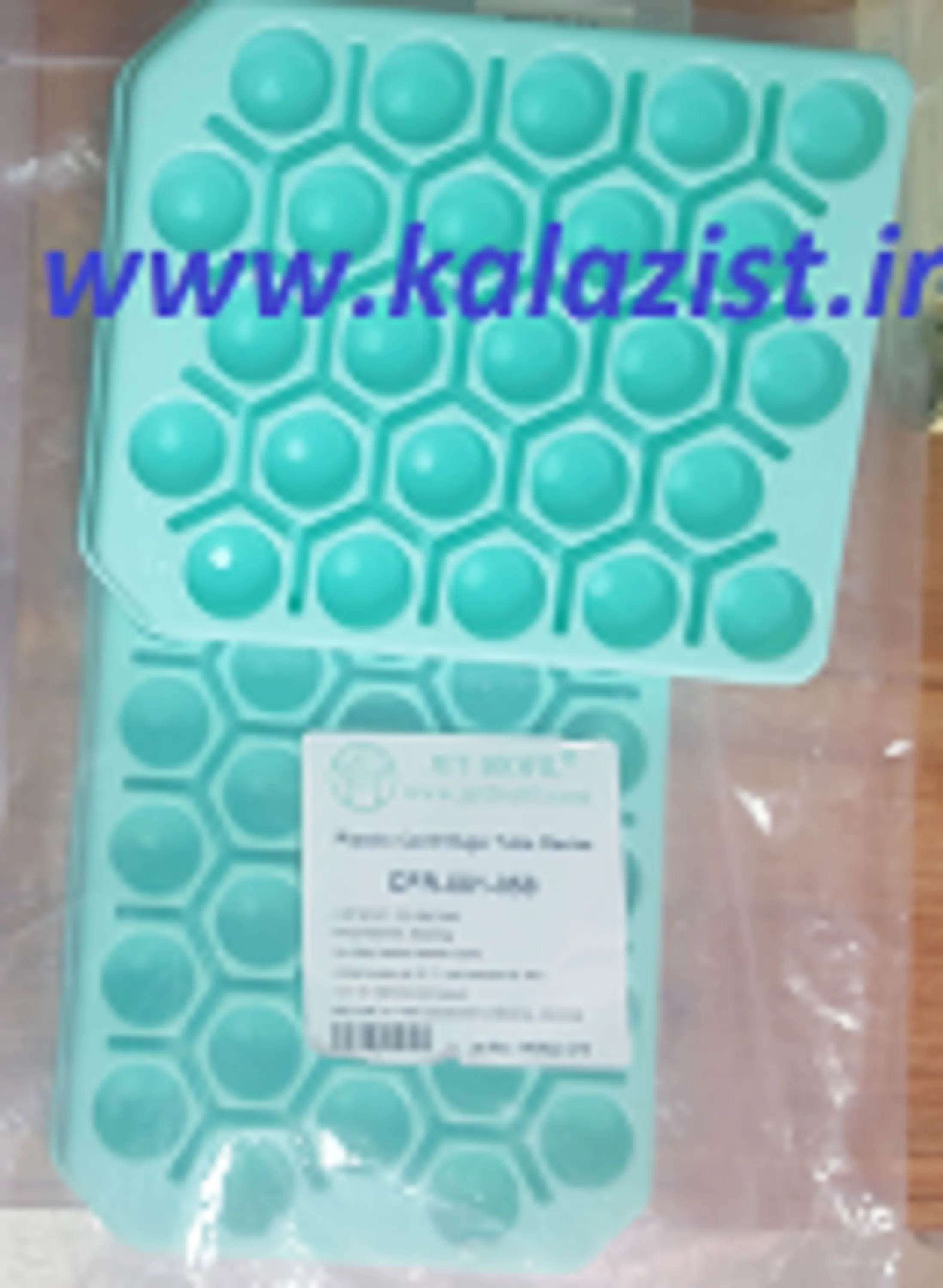 رک فالکون 50 سی سی